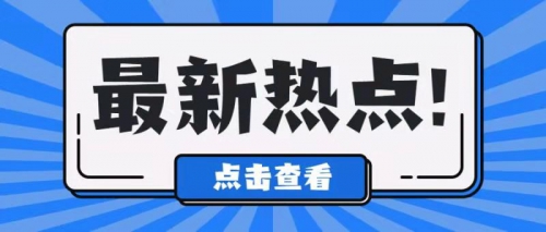 纵深拓展的产教融合，向着产业学院迈进